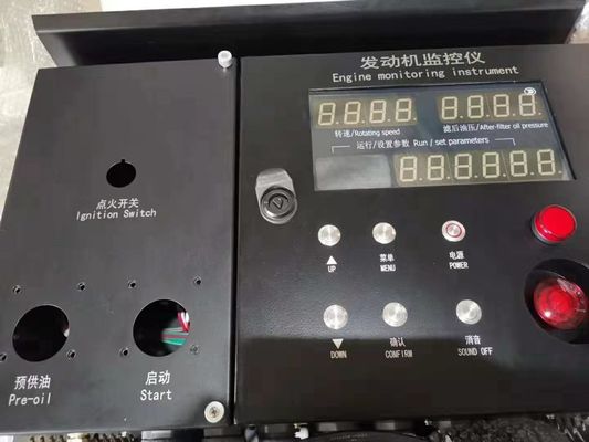 Jichai H16V190 Partes de generadores diesel para centrales eléctricas Certificado CE y personalizable