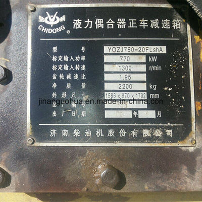 Revisión del motor de la serie 190 Jichai Chidong 12V190 Producción y rendimiento estándar