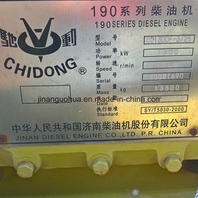 Revisión del motor de la serie 190 Jichai Chidong 12V190 Producción y rendimiento estándar