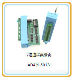 118 kg Adam-5018 Módulo de adquisición de datos para la eficiencia de salida del generador de gas de Shengdong