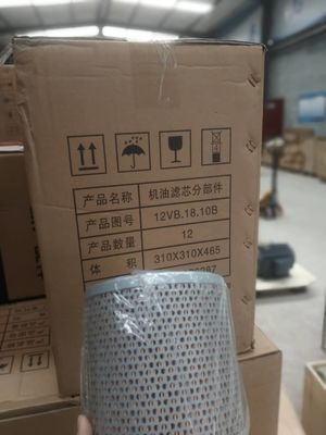 118 kg Adam-5018 Módulo de adquisición de datos para la eficiencia de salida del generador de gas de Shengdong