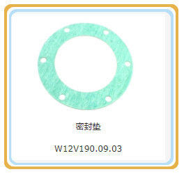 Push 700kw generador de gas piezas para el componente estándar Shengdong 12vb.