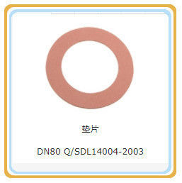 Componente estándar Partes de motores de gas Shengdong Certificado CE por rendimiento fiable