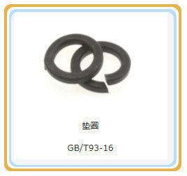 Componente estándar Partes de motores de gas Shengdong Certificado CE por rendimiento fiable