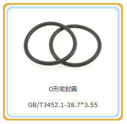 Generador de gas de 500kw partes del motor Shengdong Componente estándar con certificación CE