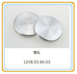 Partes del motor Jinan Guohua 12V190 para el generador de gas Shengdong/Jichai hechas de aluminio