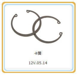 Chidong H16V190 Partes de motores diésel para motores pequeños Certificados CE y de pequeño tamaño