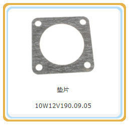 Chidong H16V190 Partes de motores diésel para motores pequeños Certificados CE y de pequeño tamaño