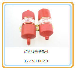 Chidong H16V190 Partes de motores diésel para motores pequeños Certificados CE y de pequeño tamaño