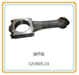 10 años de experiencia y certificación CE para el mantenimiento de motores de aluminio de Shengdong