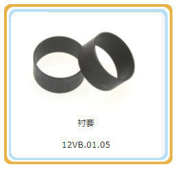Componente estándar 12V190 Modelo Shengdong Partes del motor con de Jinan Guohua