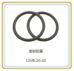 Componente estándar 12V190 Modelo Shengdong Partes del motor con de Jinan Guohua