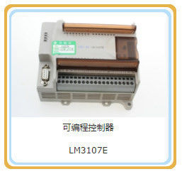 Componente estándar 12V190 Modelo Shengdong Partes del motor con de Jinan Guohua