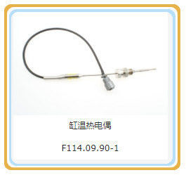 12V190 Shengdong partes del motor Componente estándar Cabeza del cilindro para los requisitos del cliente