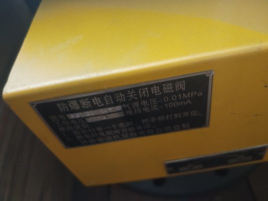 Aluminio 1000kw Generador de gas natural H16V190 Shengdong 6016wd 91.00 Aluminio 118kg