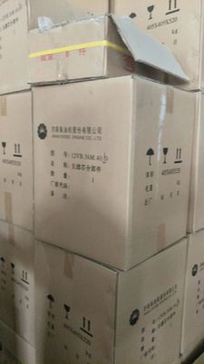 Shengdong 500kw motor de generador de gas modelo T12V190zlt piezas del motor personalizado solicitud