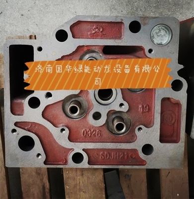 Generador de gas pequeño de 16V190 Setshengdong ensamblaje de cabeza de cilindro