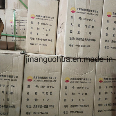 12V190 Jinan Chidong Diesel Motor Parts Componente no estándar para un rendimiento óptimo