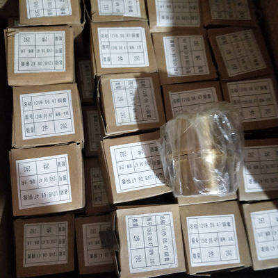 G12V190pzl-3 Componente estándar Chidong partes del motor con material de aluminio