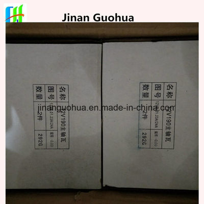 Radiador de aleación de aluminio para 12V190 Jinan Diesel Motor Parts en competitivo