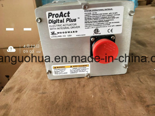 Compresor de tornillo único Actuador digital de Woodward para el generador de motor Jichai G12V190BC