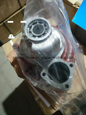 Compresor de tornillo único Actuador digital de Woodward para el generador de motor Jichai G12V190BC