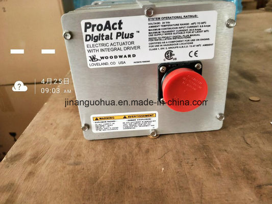 Puxe AVR Shengdong Jichai partes del motor con certificación CE dentro de su presupuesto