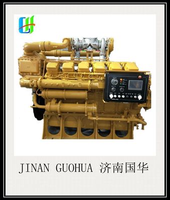 G6190zlc Jinan Diesel Marine Engine Parts Chidong personalizado para el éxito de su negocio