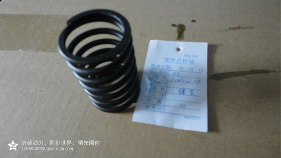 Jichai B6190zlcz Chidong Motor Marino y partes de motor de aluminio Certificado ISO9001