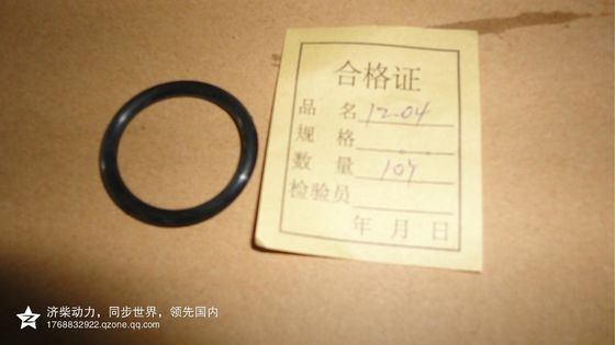 Jichai B6190zlcz Chidong Motor Marino y partes de motor de aluminio Certificado ISO9001