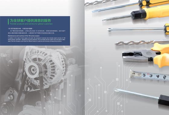 12V190 Certificación ISO9001 Jinan Diesel Motor Parts 21.00 Oil Cooler Asamblea