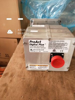 Actuador digital 12V190 para el generador de gas de 500 kW de Jichai/Chidong en condiciones terrestres