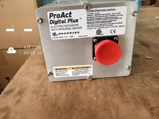 Actuador digital 12V190 para el generador de gas de 500 kW de Jichai/Chidong en condiciones terrestres