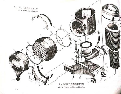 6016.22D.00 Ensamblaje de bomba de agua para generador de gas H16V190 Excelente rendimiento