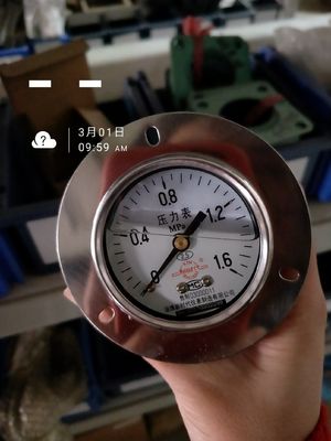 Es el T22.05.01 Shengdong 12V190 Serie de Gas Generador Partes Método de enfriamiento Refrigeración por agua