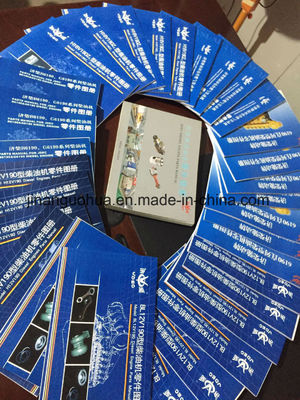 Componentes no estándar libros de piezas y manual de mantenimiento para Chidong Jichai