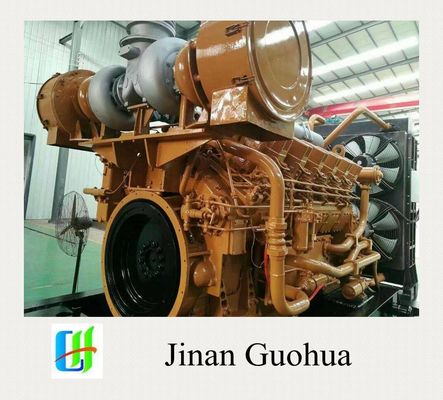 Ensamblaje de árbol de camiseta y tren de engranajes de aluminio para la generación de gas 1512t en Chidong/Jichai