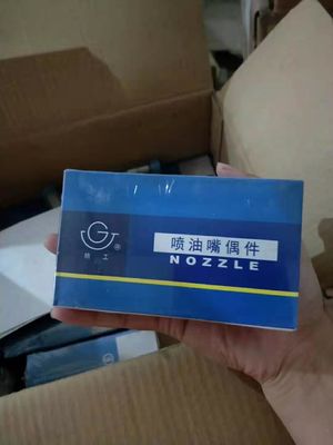 Jichai H16V190 Partes de generadores diesel para centrales eléctricas Certificado CE y personalizable