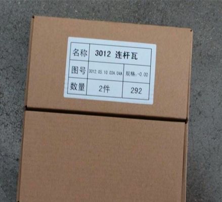 190 Anillo del asiento de la válvula solicitud personalizada para el suministro de piezas de repuesto del motor diesel de Jinan