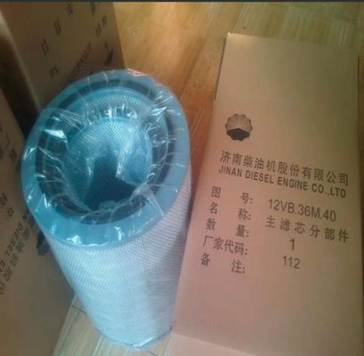 12V19012vb. 36m. 40 filtro de aire motor diesel Jichai Chidong Push petición personalizada