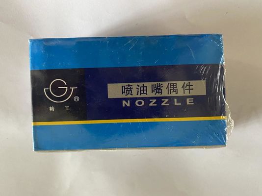190 Motores Jinan Jichai Generador de piezas de inyección de combustible pareja de boquilla 12V. 16.20e