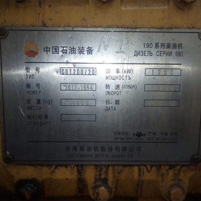 Motor diesel y generador con impulso sobrealimentado del modelo 7500 Z12V190b de Jinan