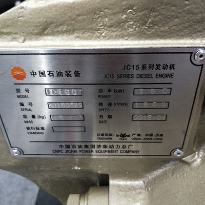 G12V190pzl Jinan Jichai Motor Diesel de cuatro tiempos con cilindros V para uso industrial