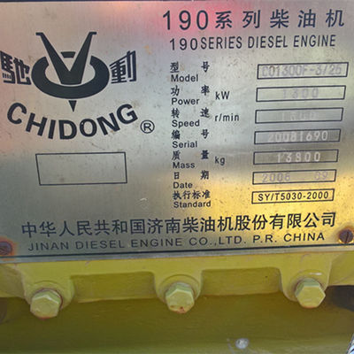 G12V190pzl Jinan Jichai Motor Diesel de cuatro tiempos con cilindros V para uso industrial
