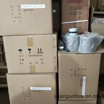 Motor diesel de tres fases de salida de CA tipo A12V190 Jichai para perforación de enfriamiento por agua