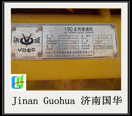 810kw 1300r/Min G12V190PZL-3 Motor de perforación personalizado de motor diesel de Jinan
