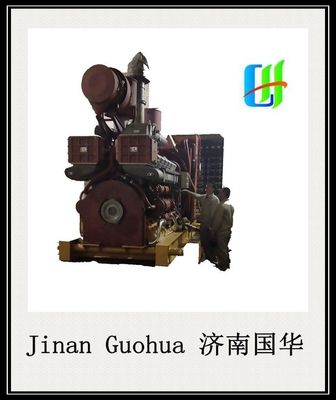 810kw 1300r/Min G12V190PZL-3 Motor de perforación personalizado de motor diesel de Jinan