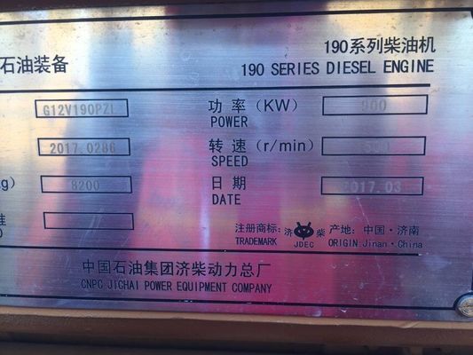 Motor diesel de 12 cilindros de la serie 2000 modelo G12V190pzl para solicitud personalizada