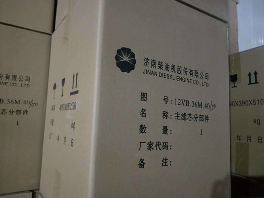 Formulario de disposición del cilindro V Motor diesel de Jinan Chidong G12V190pzl-3 para perforación de petróleo
