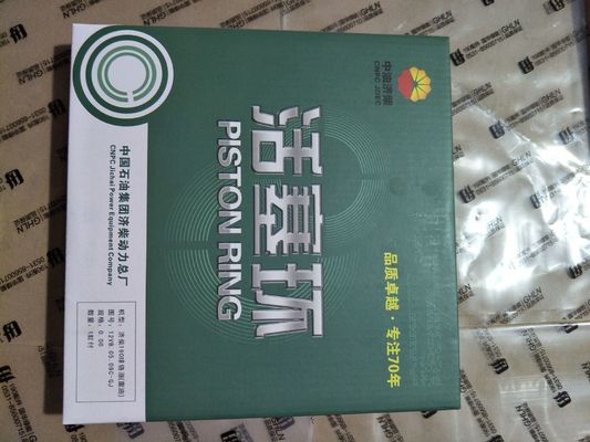 H16V190zl Diesel Generator Parts Jinan Motor Diesel Motor de combustión enfriado por agua
